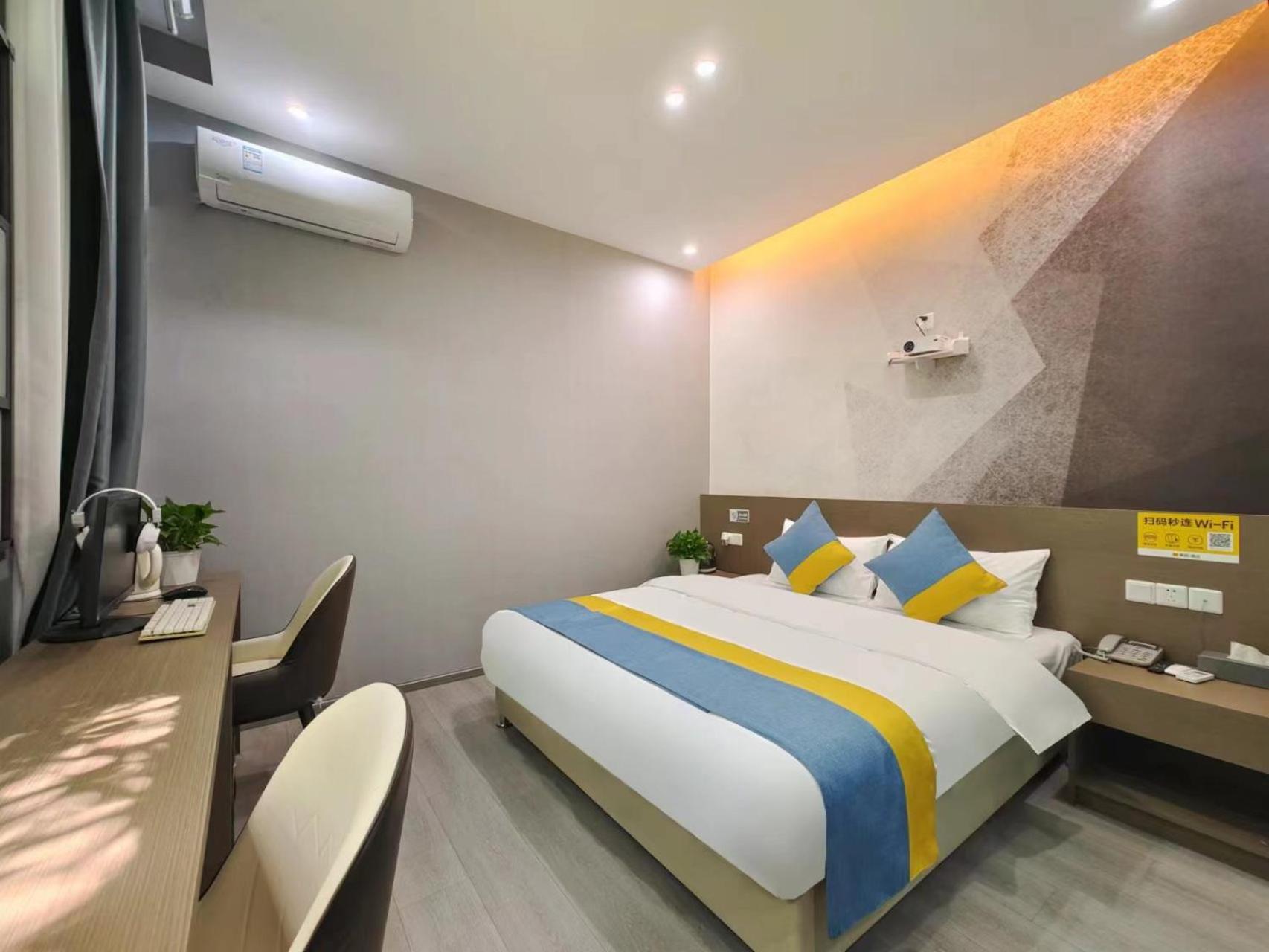 Xian Feng Hotel - Tianfu International Airport Branch Jianyang  Exterior foto