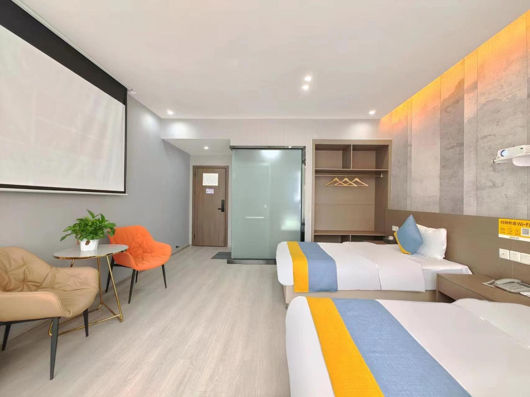 Xian Feng Hotel - Tianfu International Airport Branch Jianyang  Exterior foto